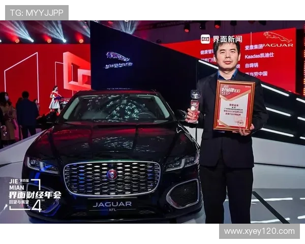 ✅体育直播🏆世界杯直播🏀NBA直播⚽高质量发展看中国 - 科技赋能 开启点 “绿” 成金新业态sports