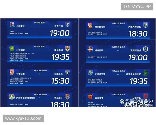 体育频道中超联赛直播（体育直播吧中超比赛）sports